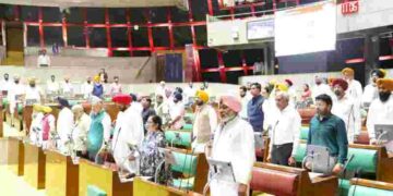Punjab Vidhan Sabha pays tributes to departed souls