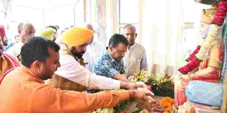 Baniya Community a Pillar of Punjab’s Growth: Kejriwal and Mann laid foundation of Maharaja Agrasen Darbar