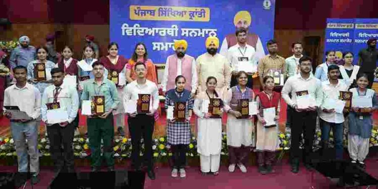 CM Honours 12 Patiala Students for NEET Excellence