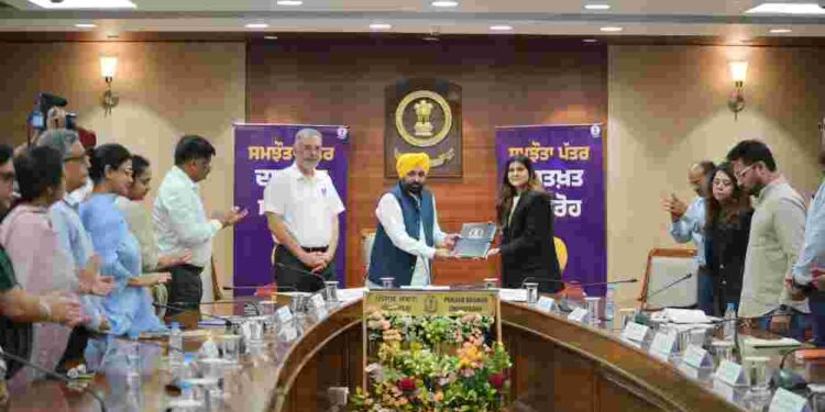 BHAGWANT MANN GOVERNMENT AND ANANYA BIRLA FOUNDATION JOIN HAND TO INTENSIFY FIGHT AGAINST DRUGS