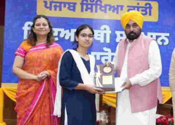 TAKING OUT OF BOX INITIATIVES TO GIVE BOOST TO EDUCATION SECTOR- CM