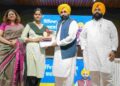 Thanks to Sikhiya Kranti, Punjab Is Producing Achievers Every Day: CM