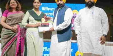 Thanks to Sikhiya Kranti, Punjab Is Producing Achievers Every Day: CM