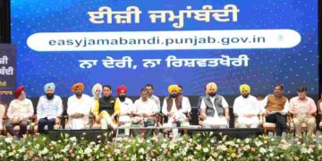 PUNJAB CM AND ARVIND KEJRIWAL LAUNCH ANOTHER EDITION OF REVENUE REFORMS THROUGH EASY JAMABANDI PORTAL