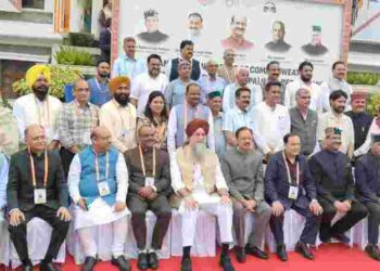 Punjab Vidhan Sabha Speaker attends the annual conference CPA India Region Zone-II in Dharmshala