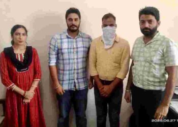 Vigilance Bureau registers corruption case against ASI, Panchayat Member for receiving Rs 20000