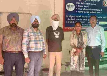 Vigilance Bureau arrests Asistant Sub Inspector for accepting Rs. 2,000 bribe