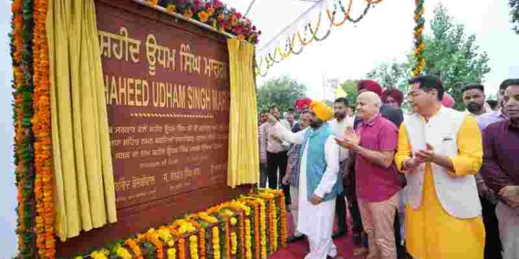Bhagwant Mann and Arvind Kejriwal Pay Tribute to Shaheed Udham Singh