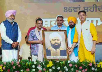 BHAGWANT MANN AND ARVIND KEJRIWAL VOW TO FURTHER REALIZE DREAMS OF MARTYRS