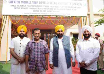 CM AND ARVIND KEJRIWAL DEDICATE INDIA’S BEST 15 MGD CAPACITY STP WORTH RS 145.26 CRORE AT MOHALI