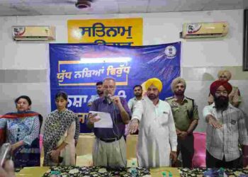Health Minister Leads Anti-Drug Campaign in Patiala