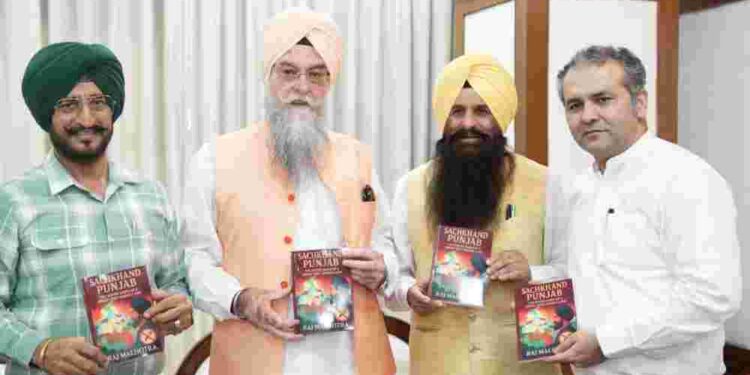 Punjab Vidhan Sabha Speaker S. Kultar Singh Sandhwan releases book titled ‘Sachkhand Punjab’ written by Raj Malhotra