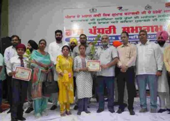 State level function marks beginning of month long Shiv Kumar Batalvi memorial poetry & declamation contests