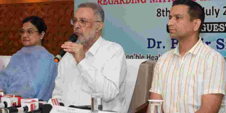 PUNJAB TO TRAIN MEDICAL OFFICERS IN ADVANCED CRITICAL CARE FOR GOLDEN-HOUR EMERGENCIES