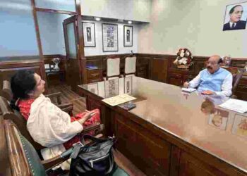Mohinder Bhagat directs officers to expedite recruitment process for 111 HDOs