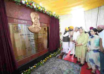 Shaheed-e-Azam Sardar Bhagat Singh Heritage Complex will go a long way in perpetuating legacy of iconic martyr: CM