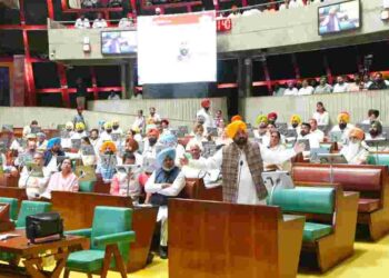 LED BY CM, PUNJAB VIDHAN SABHA PASSES HISTORIC RESOLUTION TO OPPOSE DEPLOYMENT OF CISF AT DAMS