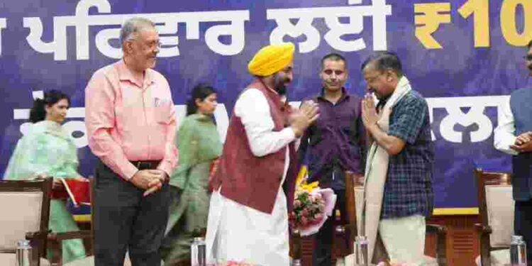 PUNJAB BECOMES FIRST STATE IN THE COUNTRY TO PROVIDE CASHLESS TREATMENT OF UP TO ₹10 LAKH TO ALL ITS RESIDENTS AS CM AND KEJRIWAL LAUNCH MUKH MANTRI SEHAT BEEMA YOJNA