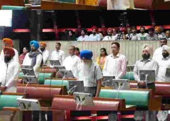 PUNJAB VIDHAN SABHA PAYS TRIBUTES TO DEPARTED SOULS