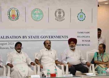Under GST Rate Rationalization, Robust Compensation Mechanism Should Be Created For Financial Stability of States – Harpal Singh Cheema