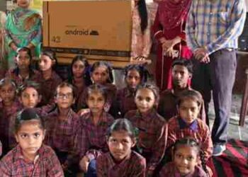 A major Initiative by Anmol Muskaan Charitable Trust for Children’s Digital Education”