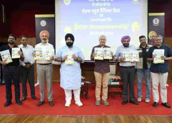 PUNJAB 1st STATE TO INCLUDE “ENTREPRENEURSHIP”AS CORE SUBJECT IN SCHOOLS