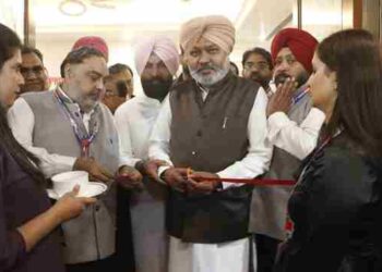 Punjab Government Commits to Boosting IT Sector, Says Finance Minister Harpal Singh Cheema