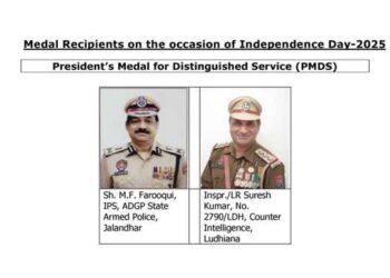 ON EVE OF INDEPENDENCE DAY, MHA ANNOUNCES NAMES OF PUNJAB POLICE OFFICIALS FOR PMDS, MMS AWARDS