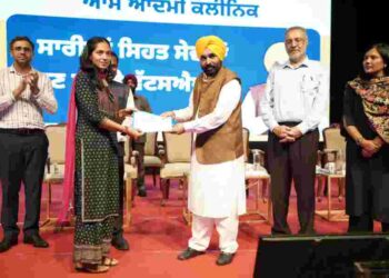 CM ANNOUNCES TO OPEN 200 NEW AAM AADMI CLINICS ACROSS THE STATE