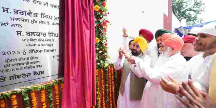 CM and Sant Niranjan Dass Ji Lay Foundation Stone of STP at Dera Sachkhand Ballan