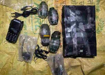 PAK-ISI BACKED BKI’S TERROR PLOT FOILED; FOUR HAND-GRENADES, 2KG RDX-BASED IED RECOVERED FROM BATALA