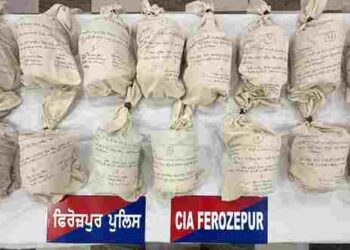 CROSS-BORDER DRUG SMUGGLING ATTEMPT FOILED IN FEROZEPUR; ONE HELD WITH 15.7KG HEROIN