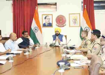 Adopt Zero-Tolerance Policy Against Forces Inimical to Peace, Progress and Prosperity of the State: CM to CPs/SSPs