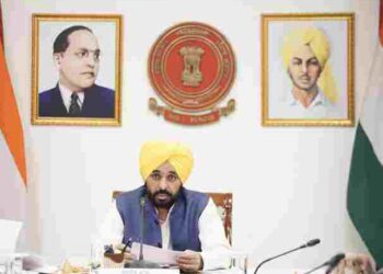 LED BY CM PUNJAB CABINET GIVES NOD TO SEVERAL KEY INITIATIVES TO BOOST INDUSTRY AND COMMERCE IN THE STATE