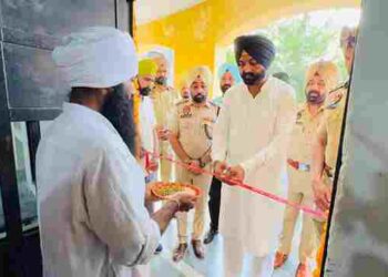LALJIT SINGH BHULLAR INAUGURATES INDUSTRIAL TRAINING INSTITUTES (ITIs) IN 11 JAILS TO TRAIN INMATES