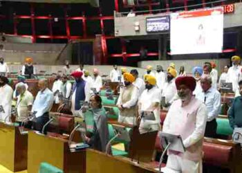 PUNJAB VIDHAN SABHA PAYS TRIBUTES TO 59 CITIZENS LOST LIVES IN DEVASTATING FLOODS