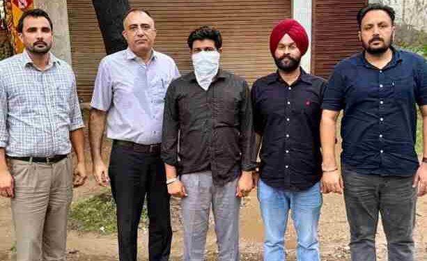 Vigilance Bureau nabs Forest Guard red handed accepting Rs. 1.5 lakh bribe