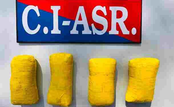 TWO INVOLVED IN CROSS-BORDER SMUGGLING HELD WITH 4KG HEROIN IN AMRITSAR