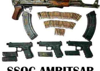 ONE MORE AK-47 RIFLE, THREE GLOCK PISTOLS RECOVERED AHEAD OF DIWALI; THREE HELD