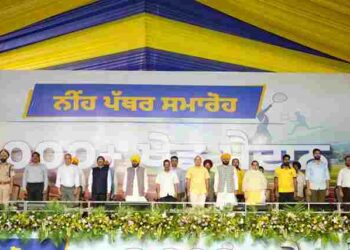 Arvind Kejriwal and CM Mann launches a project to construct more than 3,100 ultra-modern stadiums in state