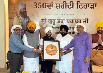 CM AND ENTIRE PUNJAB CABINET TO PERFORM ARDAS AT GURDWARA SIS GANJ SAHIB TO MARK THE BEGINNING OF EVENTS TO COMMEMORATE 350th MARTYRDOM DAY OF SRI GURU TEGH BAHADUR JI