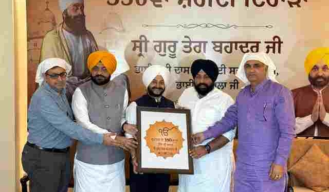 CM AND ENTIRE PUNJAB CABINET TO PERFORM ARDAS AT GURDWARA SIS GANJ SAHIB TO MARK THE BEGINNING OF EVENTS TO COMMEMORATE 350th MARTYRDOM DAY OF SRI GURU TEGH BAHADUR JI