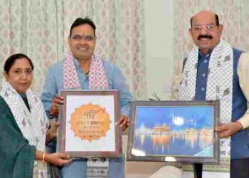 Punjab Cabinet Ministers Extend Invitation to Rajasthan CM for 350th Martyrdom Anniversary of Sri Guru Tegh Bahadur Ji