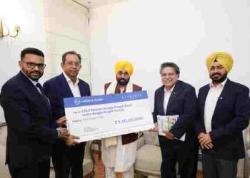 L&T CONTRIBUTES RS 5 CRORE FOR CHARDIKALA MISSION