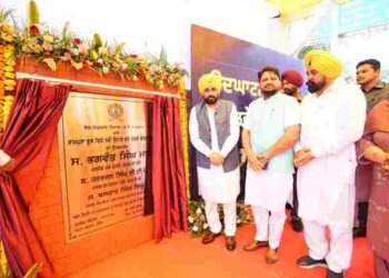 OPPOSITION WANTS POWER TO SETTLE THEIR SCORE RATHER THAN SERVING THE PEOPLE AND STATE: CM