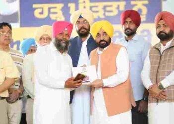 PUNJAB GOVERNMENT KEPT ITS PROMISE: CREATES HISTORY BY PROVIDING HIGHEST COMPENSATION JUST IN 30 DAYS