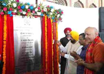 SRI KALI MATA TEMPLE, PATIALA TO GET FACELIFT AS CM MANN AND ARVIND KEJRIWAL LAUNCH PROJECTS WORTH RS 75 CRORE