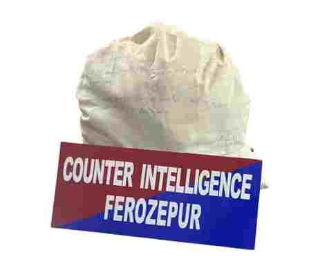 ONE LINKED TO CROSS-BORDER DRUG CARTEL HELD WITH 5KG HEROIN IN FEROZEPUR