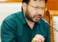 MC LUDHIANA RECORDS 48% DROP IN WATER CONTAMINATION COMPLAINTS: DR. RAVJOT SINGH