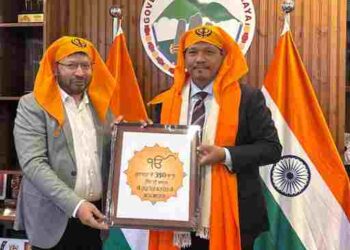 350TH MARTYRDOM ANNIVERSARY OF SRI GURU TEGH BAHADUR JI